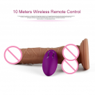 Силиконовый реалистичный фаллоимитатор с 8 режимами вибрации и дистанционным пультом управления photo 3