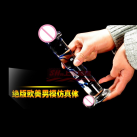 Реалистичный фаллоимитатор из стекла, 235 х 50 см photo 4