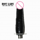 Насадка для секс-машины photo 4