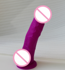 Великий реалістичний фалоімітатор photo 1