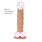 Реалістичний гнучкий фалоімітатор на присосці, колір тілесний photo 2