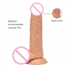 Реалістичний гнучкий фалоімітатор на присосці, колір тілесний photo 3