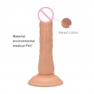 Реалістичний гнучкий фалоімітатор на присосці, колір тілесний photo 1