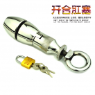 Анальный плагин с ключем photo 1