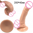 Большой реалистичный фаллоимитатор на присоске, цвет телесный, 200*40 мм photo 2
