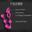 Силиконовые анальные шарики photo 6