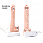 Реалістичний фалоімітатор BLM з вібрацією photo 4