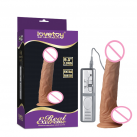 Фалоімітатор реалістичний Lovetoy 9.5 дюймів photo 1