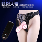 Страпон с бляхой photo 5