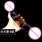 Стеклянный фаллоимитатор двусторонний 28х6 см  photo 2