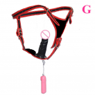  Фаллоимитатор реалистичный с вибрацией, в трусиках photo 3