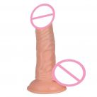  Фаллоимитатор реалистичный Vivid, 8.7 Дюймов  photo 1