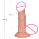  Фаллоимитатор реалистичный Vivid, 8.7 Дюймов  photo 2