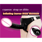 Трусики с фаллоимитатором раздувным. Вибрационный. photo 3