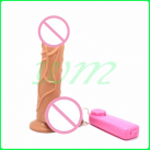 Фаллоимитатор. Реалистичный. Силикон. На присоске. С вибратором. photo 3