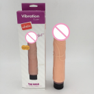 Реалистичный фаллоимитатор photo 2