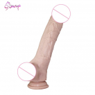 Фаллоимитатор. Реалистичный. Силикон. С присоской. photo 2