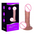 Фалоімітатор реалістичний силіконовий 235*50 мм photo 2