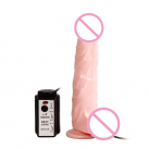 Фаллоимитатор. Реалистичный. Силикон. На присоске. Вибрационный нагревательный. photo 3