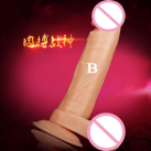  Фаллоимитатор реалистичный на присоске photo 6