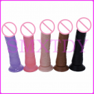 Фаллоимитатор. Реалистичный. Силикон. На присоске. photo 2