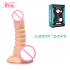 Фалоімітатор реалістичний спіральний 135 мм photo 5