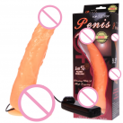 Страпон реалистичный с вибрацией Baile  photo 2