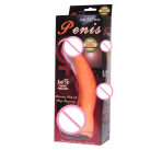 Страпон реалистичный с вибрацией Baile  photo 1