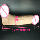 Великий реалістичний фалоімітатор із силікону на присосці, 265 х 68 мм photo 4