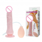 Фаллоимитатор. Реалистичный. Силикон. Вакуумный. На присоске. photo 2