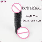 Реалистичный гибкий фаллоимитатор, цвет черный, 27 х 5.6 см, 1 кг photo 2