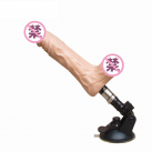 Силиконовый анальный фаллоимитатор реалистичный, с вибрацией photo 5