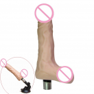 Силиконовый анальный фаллоимитатор реалистичный, с вибрацией photo 2