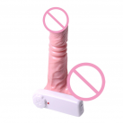 Фаллоимитатор. Реалистичный. Силикон. С вибрацией. Угол поворота 360 градусов. photo 1