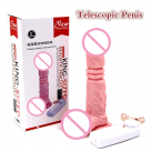  Фаллоимитатор реалистичный с вибрацией 17.5 см  photo 2