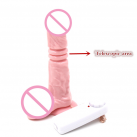  Фаллоимитатор реалистичный с вибрацией 17.5 см  photo 3