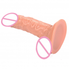 Фаллоимитатор. Реалистичный. Силикон. На присоске. 19 см. photo 1