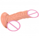 Фаллоимитатор. Реалистичный. Силикон. На присоске. 19 см. photo 5