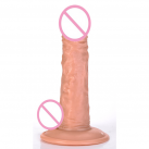 Фаллоимитатор. Реалистичный. Силикон. На присоске. 19 см. photo 4