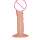 Фаллоимитатор. Реалистичный. Силикон. На присоске. photo 3