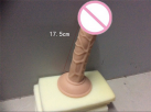 Фаллоимитатор. Реалистичный. Силикон. На присоске. photo 1