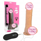  Фаллоимитатор реалистичный с 10 режимами вибрации AFL photo 3