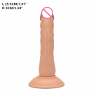 Фалоімітатор реалістичний гнучкий на присосці photo 2