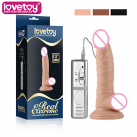 Фаллоимитатор. Реалистичный. Силикон. С вибрацией. 3 скорости. photo 2