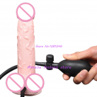 Надувной мастурбатор реалистичный photo 3