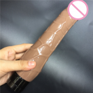  Фаллоимитатор реалистичный с вибрацией 9.8 дюймов, 250 мм photo 1