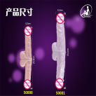 Фаллоимитатор. Двойной. С вибрацией. Силикон. photo 3