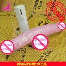 Фаллоимитатор. Двойной. С вибрацией. Силикон. photo 1