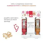 Набор лубрикантов System JO Naughty or Nice Gift Set – Candy Cane & Gingerbread (2×30 мл) photo 2