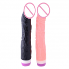 Фаллоимитатор реалистичный с вибрацией photo 2